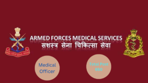 Armed Forces Medical Services 2023