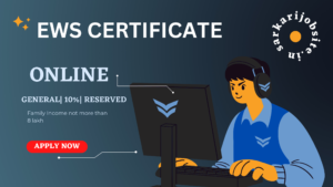 ews certificate 